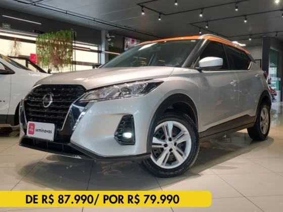 NISSAN KICKS 1.6 16V FLEXSTART SENSE MANUAL NISSAN KICKS 1.6 16V FLEXSTART SENSE MANUAL